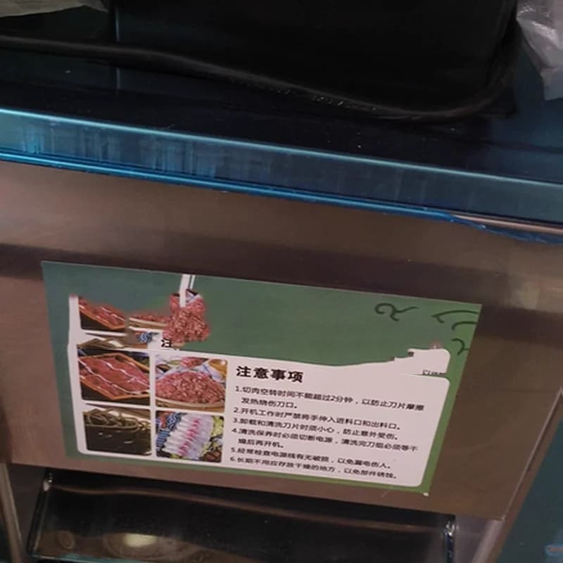 High Efficiency Small Automatic Stainless Steel Fresh Meat Slicer   Cutting Machine for Restaurant Meat Slicer Machine With Blad