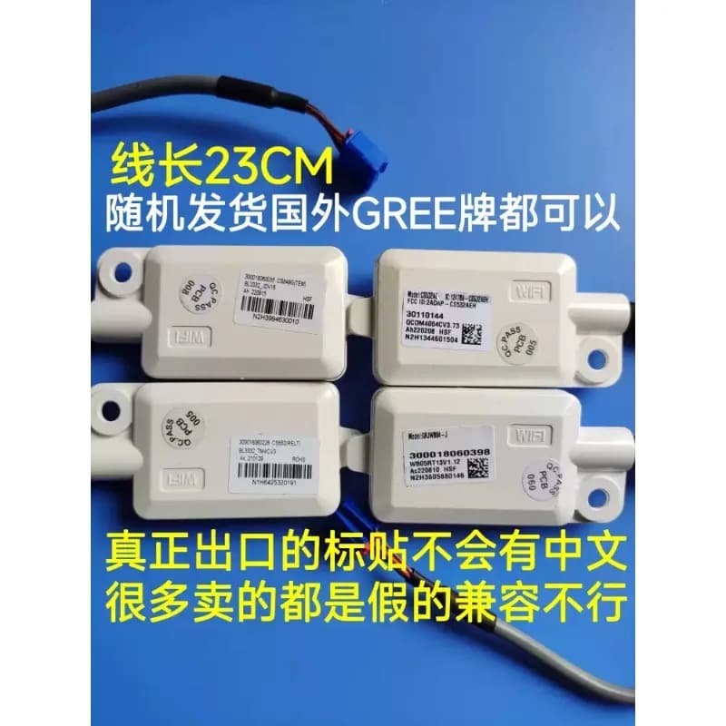Smart‑Connect Wireless PCB 30110144, Compatible CS532AE CS532AX CS532AF, AC Repair Part For Air‑Conditioner Smart Remote Control