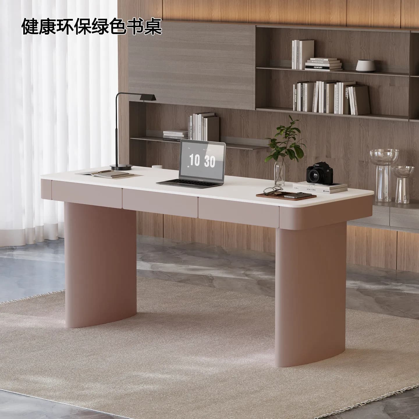 LMMM  Slate Desk Modern Light Luxury Italian Minimalist Cream Computer Desk