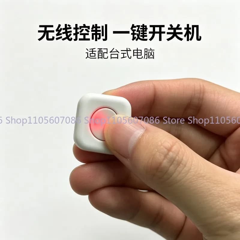 Wireless Computer Host Chassis Switch Button Button Desktop External Decision Start Button