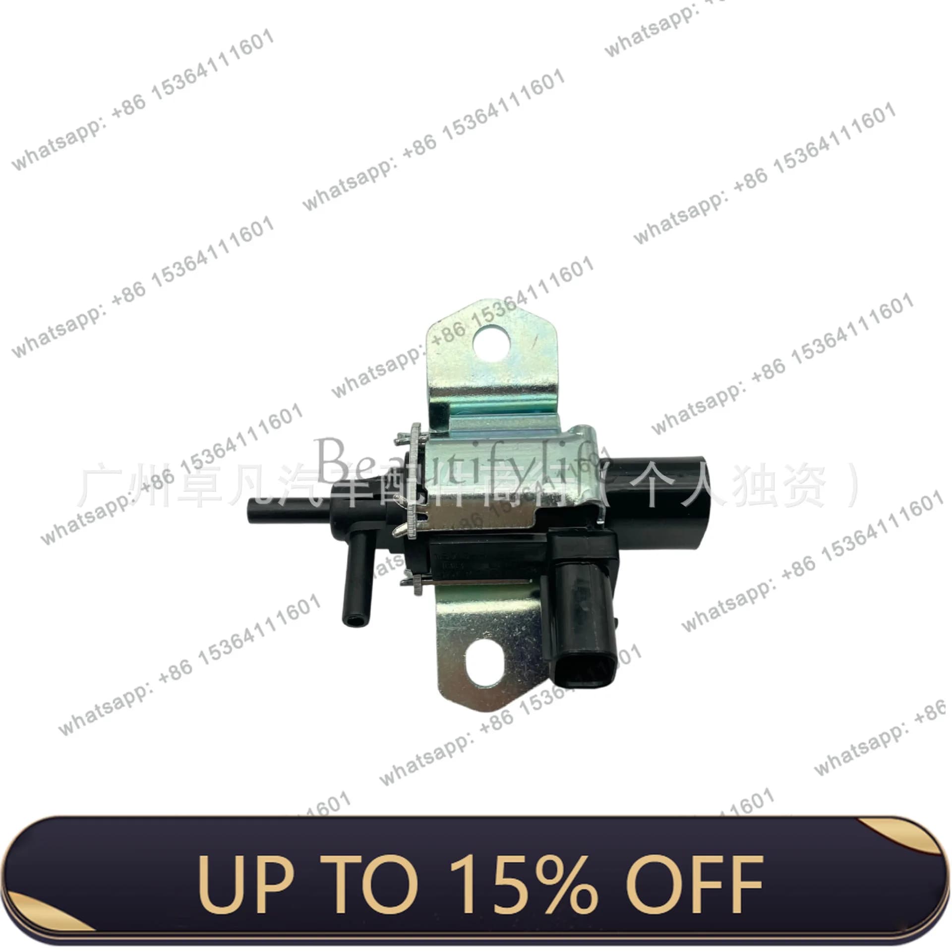 LX Cross Border-L80118741 1S7G9J559BB Suitable for intake manifold vacuum solenoid valve