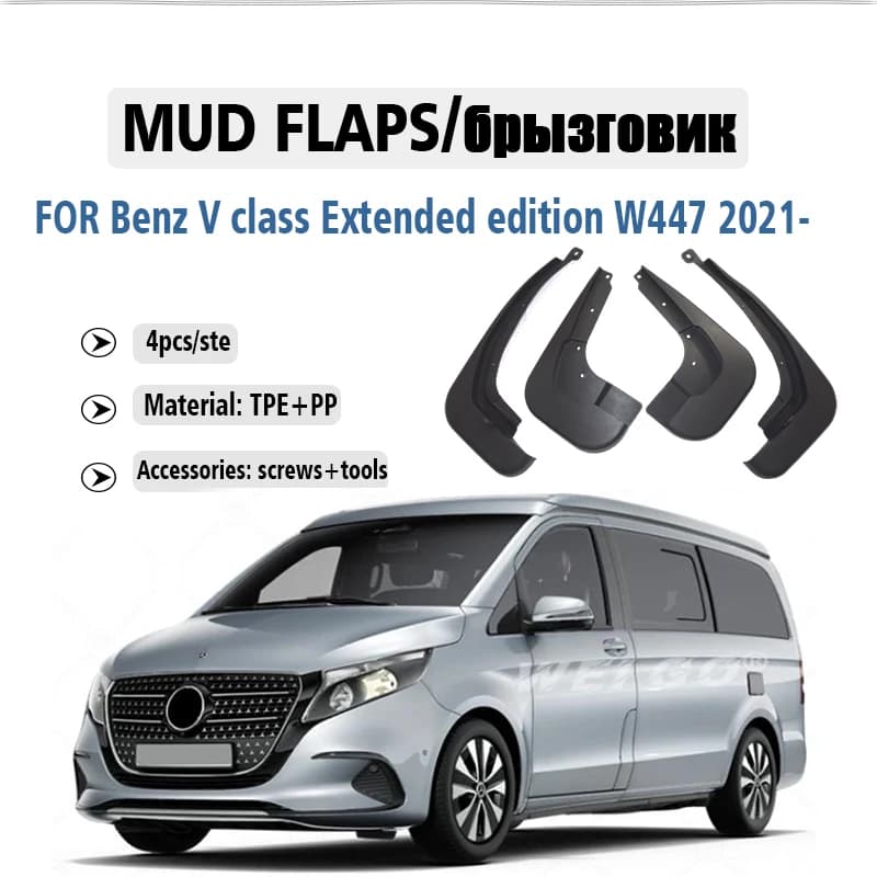 2021-2025 FOR Benz V class Extended edition W447 V260 V250 V300 Mud Flap Guards Splash Mudguard Fender Mudflaps Car Accessories