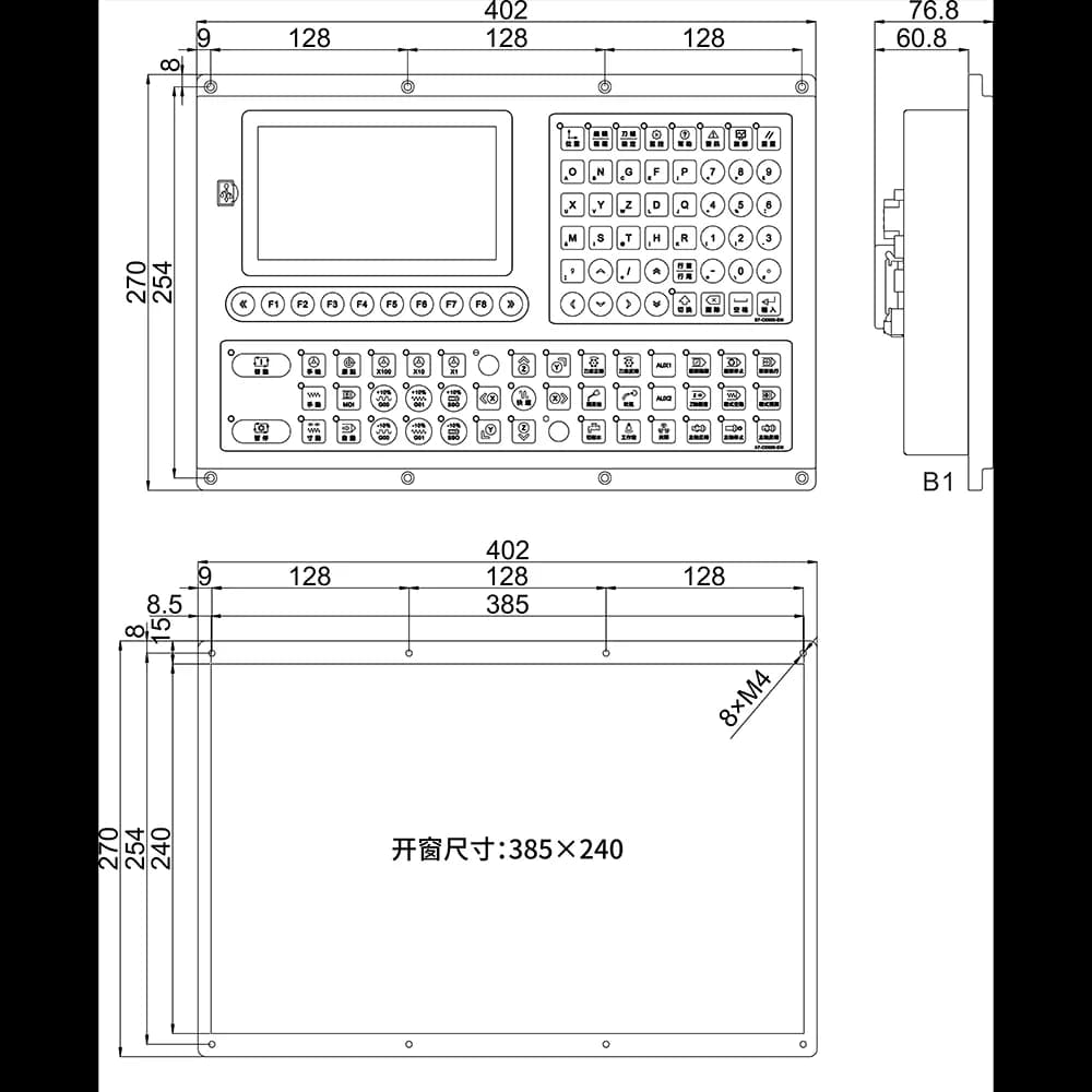 Precision Machining CNC System 3 Axis 4-Axis Controller High Standard Milling And Drilling Automation