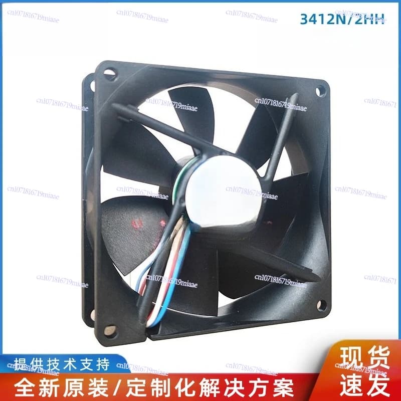 3412N/2HH power module cooling fan 12V 9225 cooling fan
