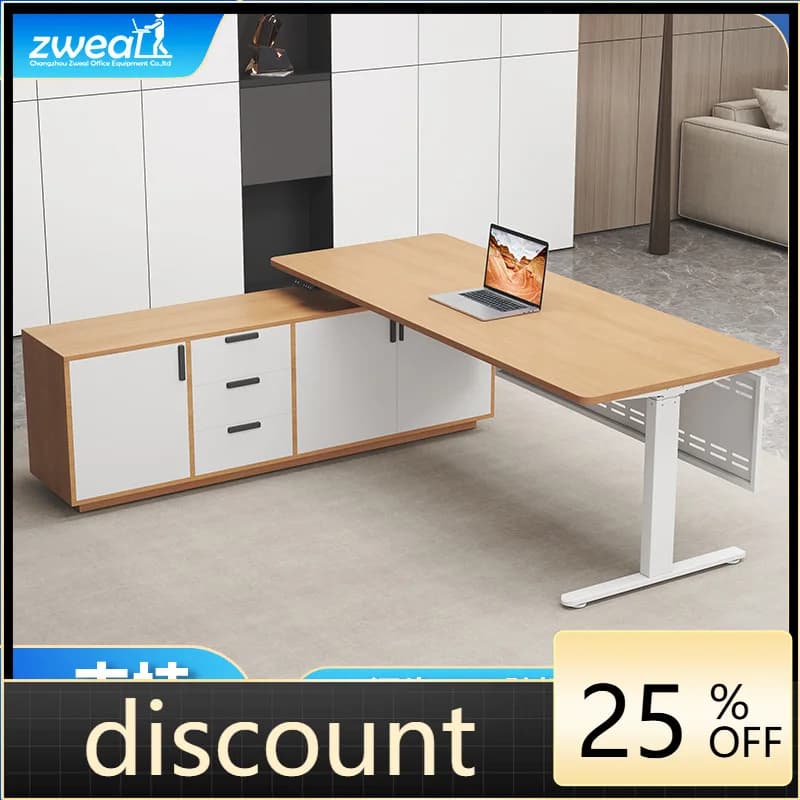 LH Office Simple Modern Electric Lift Leader Desktop Computer Desk