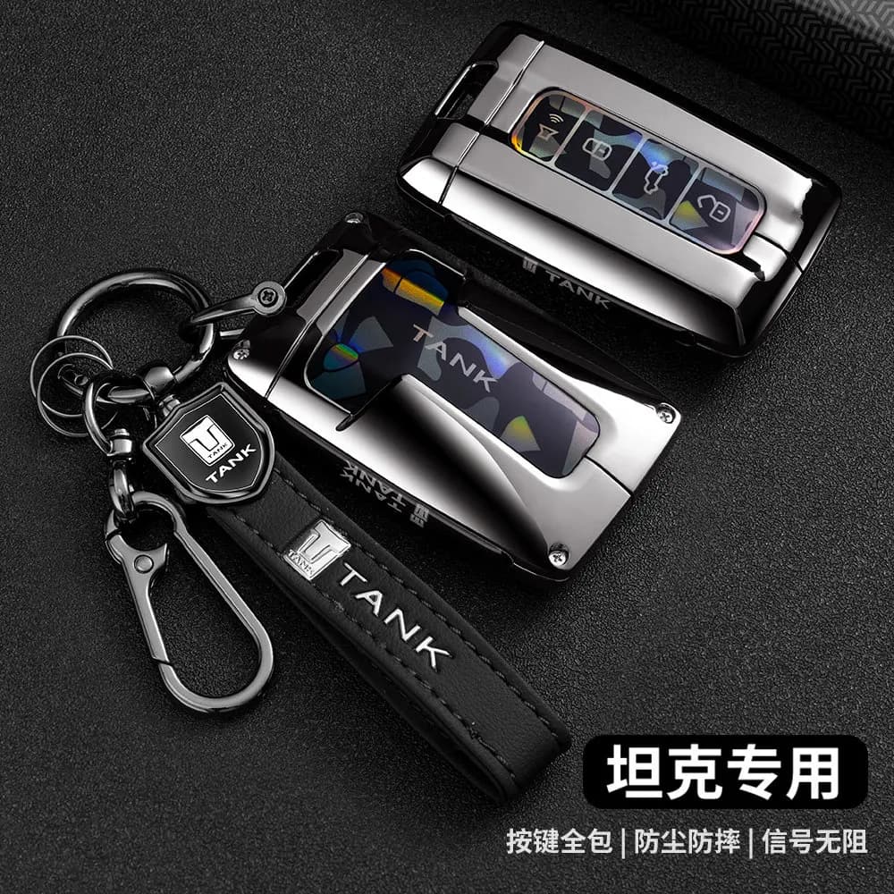 For Tank 300 Key Protection Cover Male 500hi4z Advanced Buckle 400hi4t Car 700 Tucker Protection Shell Camouflage