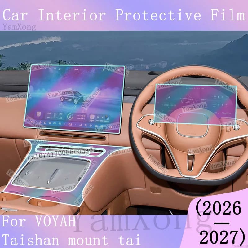 For VOYAH Taishan mount tai interior Kit scratch Film Gear Panel Transparent Sticker Dashboard Navigation screen Protection Film