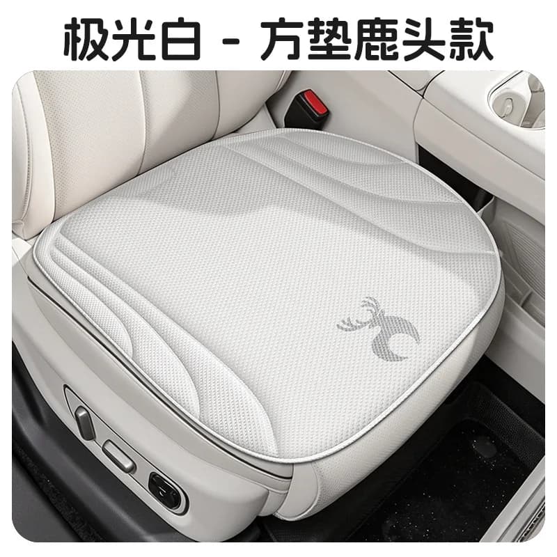 Car Seat Cushion Universal for All Seasons Ultra-thin Suede Seat Cushion Ventilated and Breathable Car Single-piece Seat Cushion