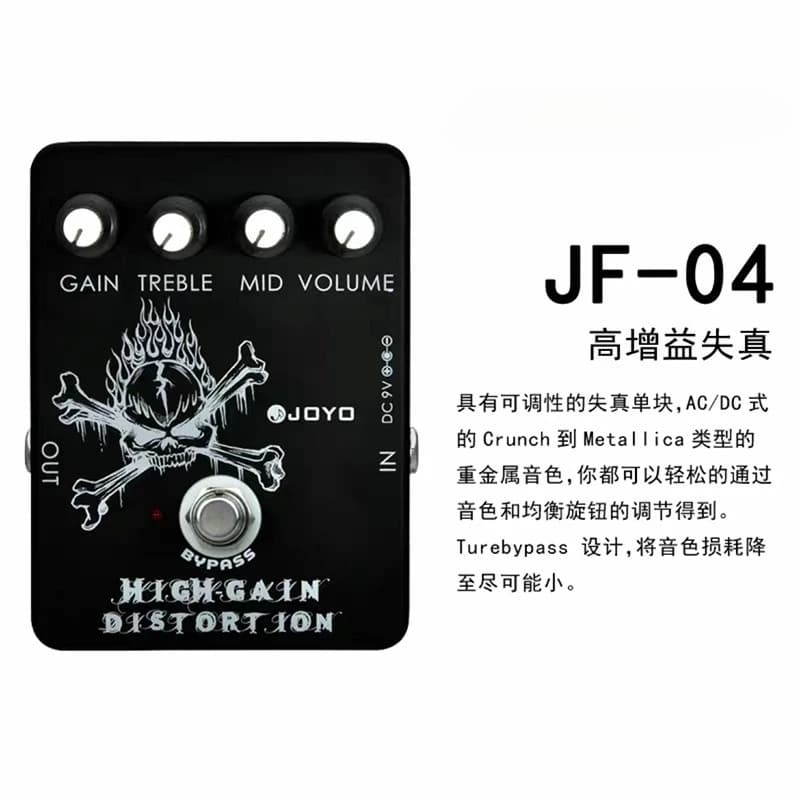 Electric Guitar JF Series Monolithic Effects Overload Speaker Analog Delay Heavy Metal Distortion Power Supply