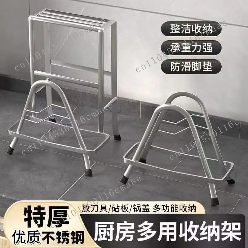 Thickened flat stainless steel cutting board rack Integrated cutting board rack Kitchen storage rack