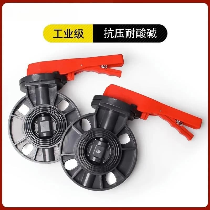 PVC acid and alkali resistant chemical clip upvc butterfly valve turbine water supply handle flange clip