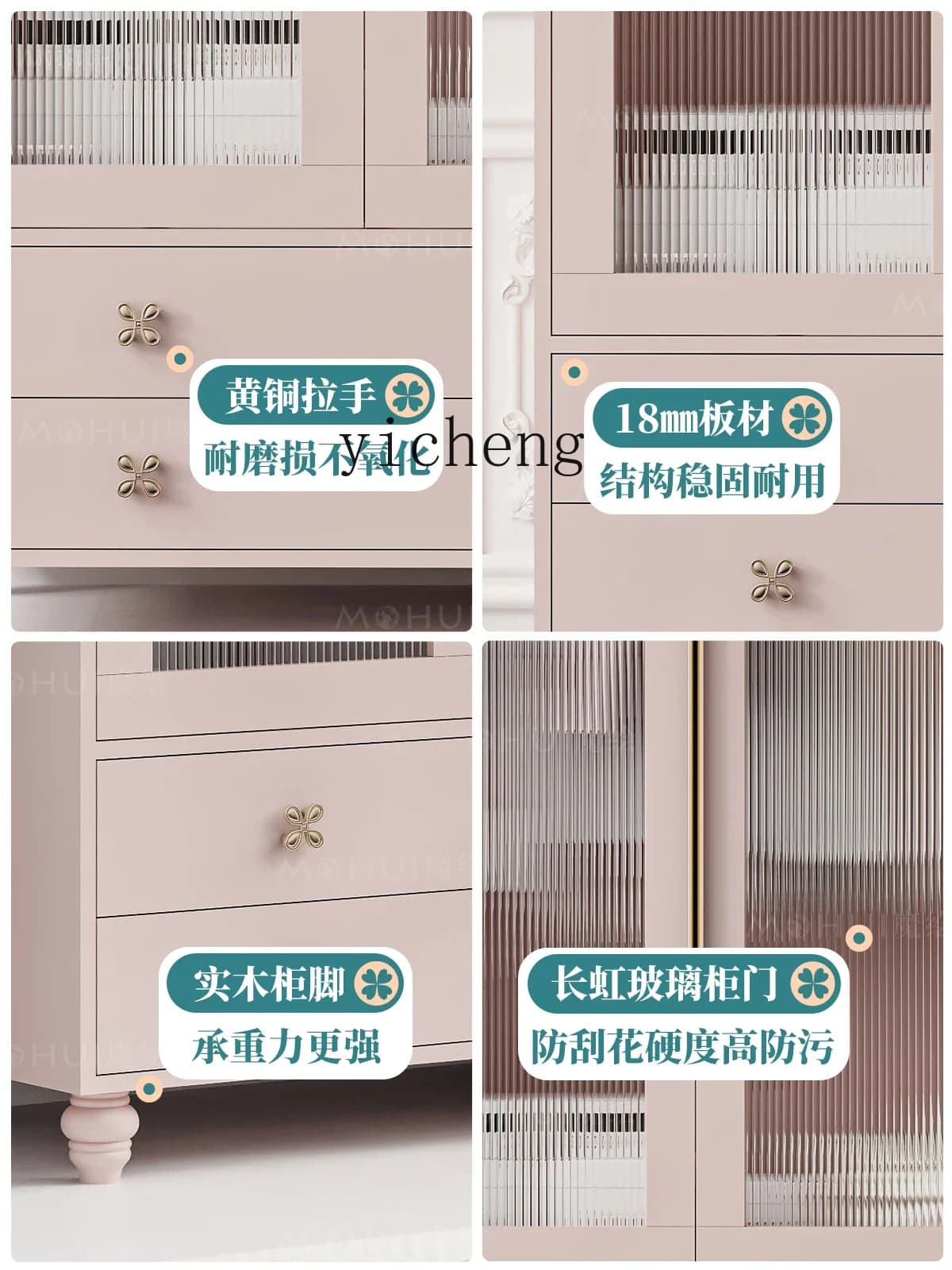 GZ  French wardrobe bedroom with light glass door combination wardrobe size apartment pink high cabinet