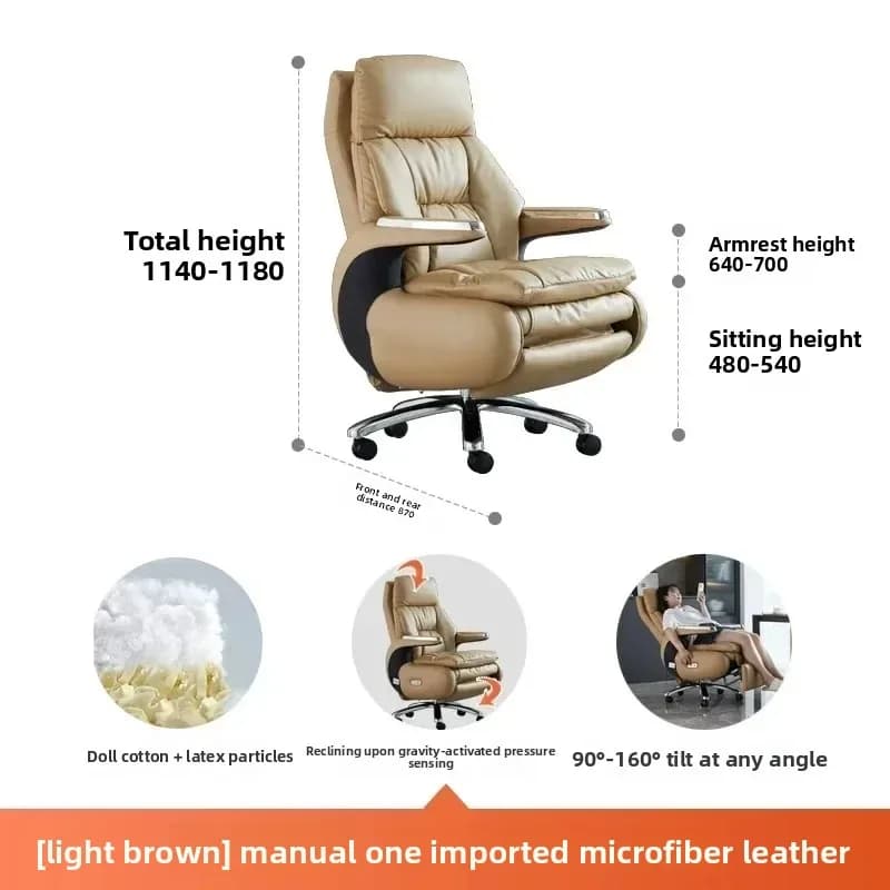 YY-electric intelligent modern leather high-end reclining computer office chair study lunch break multi-function