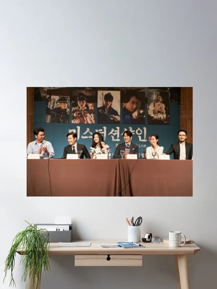 Mr. Sunshine Movie, Art Print Silk Poster Home Wall Decor