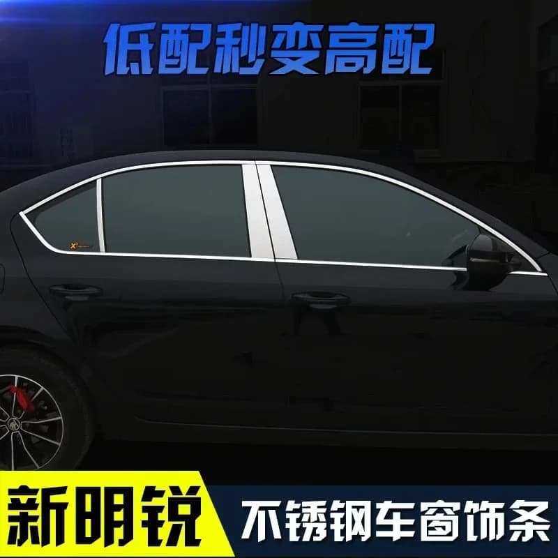 For Skoda Octavia A7 2015-2020 window trim cover Exterior Chromium Styling Stainless steel car-styling decoration accessory