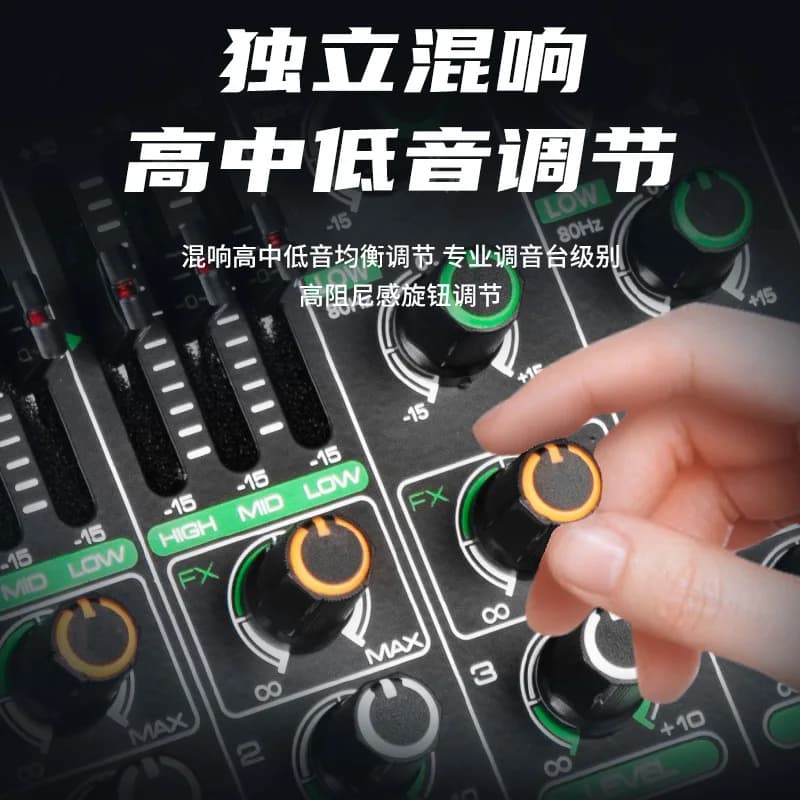6-Way Mixer for Band Performance Tapes with 256 Effects/MP3/Bluetooth Audio Mixer