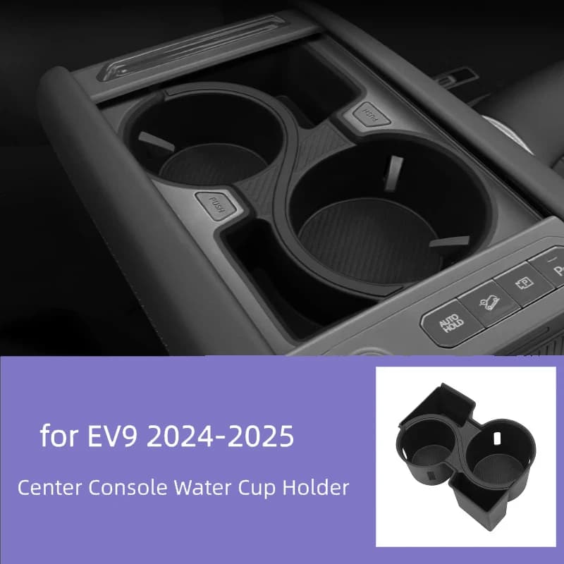 Suitable for 24-25 Kia EV9 central control water cup shock absorber set limit beverage seat storage seat water cup set