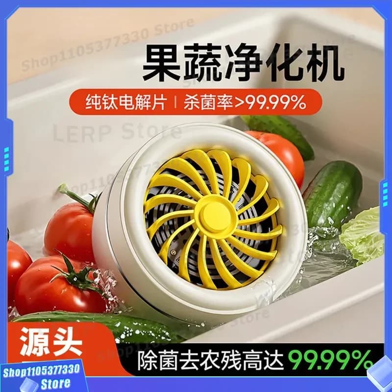 Portable Wireless Fruit Vegetable Cleaner Automatic Residue Removal Device Home Kitchen Ingredient Washing Machine Purifier