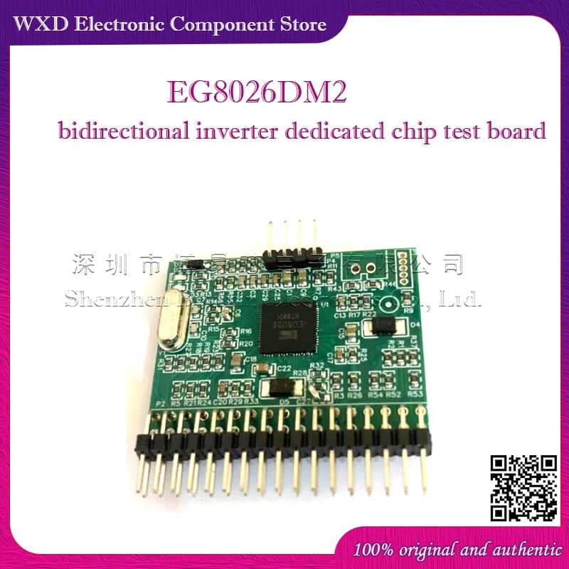 EG8026DM2 bidirectional inverter dedicated chip test board