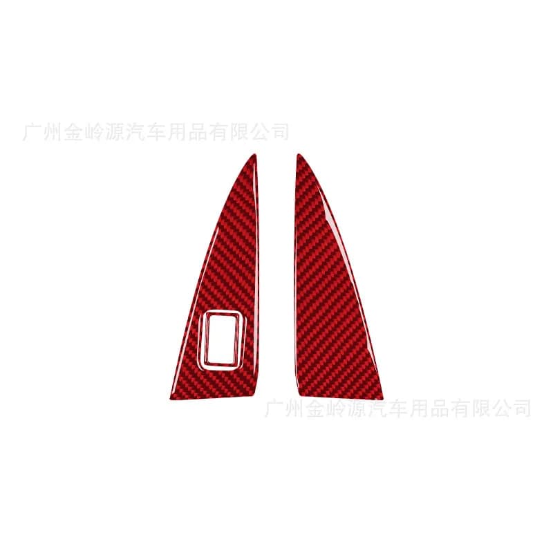 For 14-18 Mercedes-Benz CLA Car Interior Modification Carbon Fiber Front Door Trunk Switch Sticker