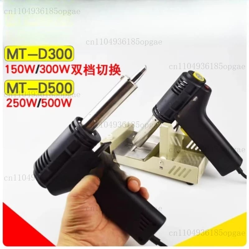 MT-D300 Adjustable Constant Temperature Welding 500W