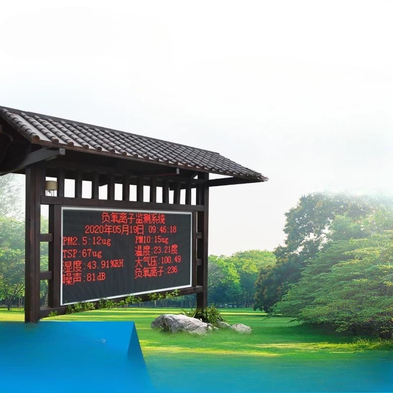 Negative oxygen ion monitoring station scenic spot, park ecological environment monitoring equipment