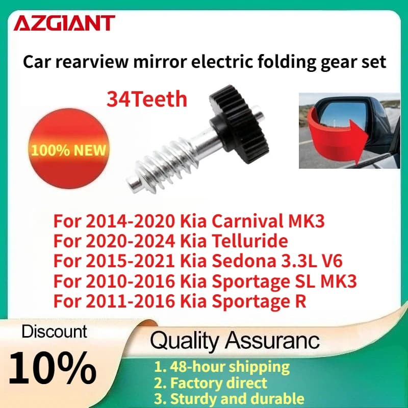 For Kia Carnival MK3 2014-2020/Telluride 2020-2024/Sportage R 2011-2016/Rio MK3 2012-2017 Car rearview mirror folding gear set