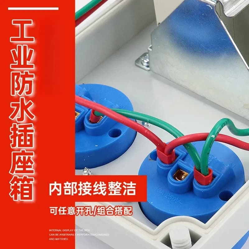 Industrial Socket Temporary Portle Mobile -Position Complete Set Of Power Supply Waterproof Distribution Box