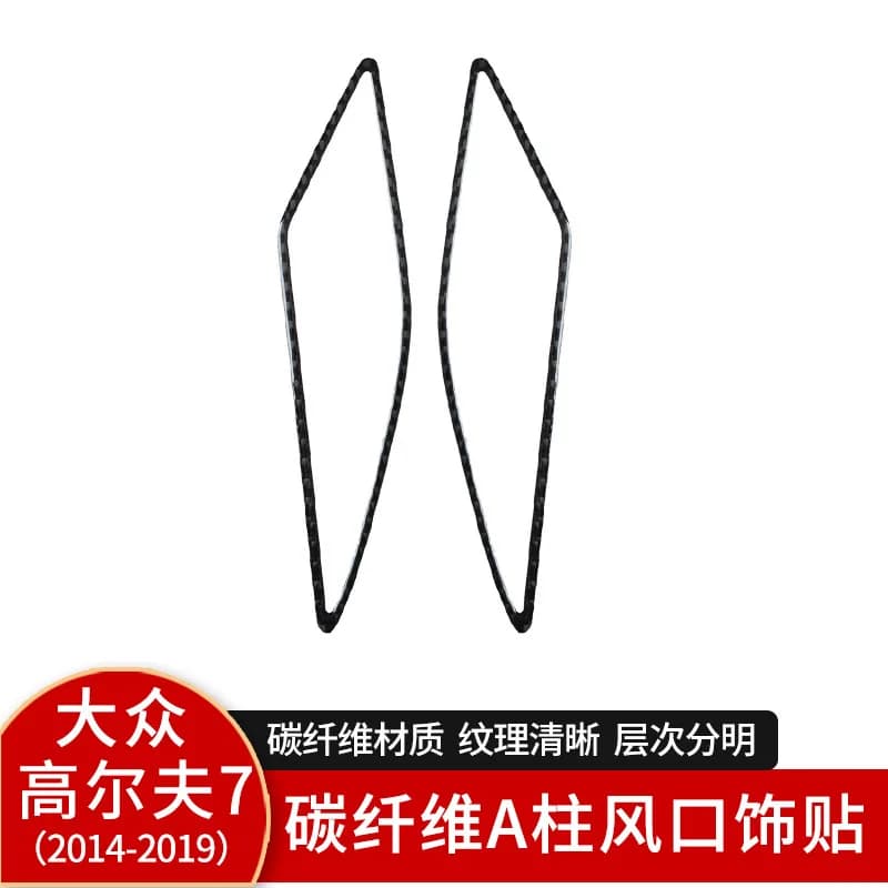 For Volkswagen Golf 7 Carbon Fiber A-pillar Air Outlet Decorative Sticker Golf Rline Car Interior Modification