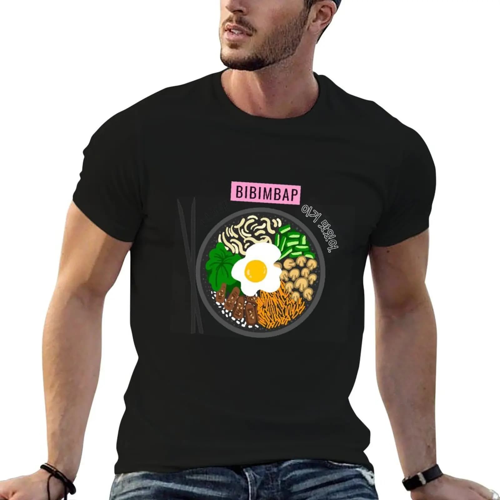 Bibimbap ??? T-Shirt boys whites topping shirts men graphic