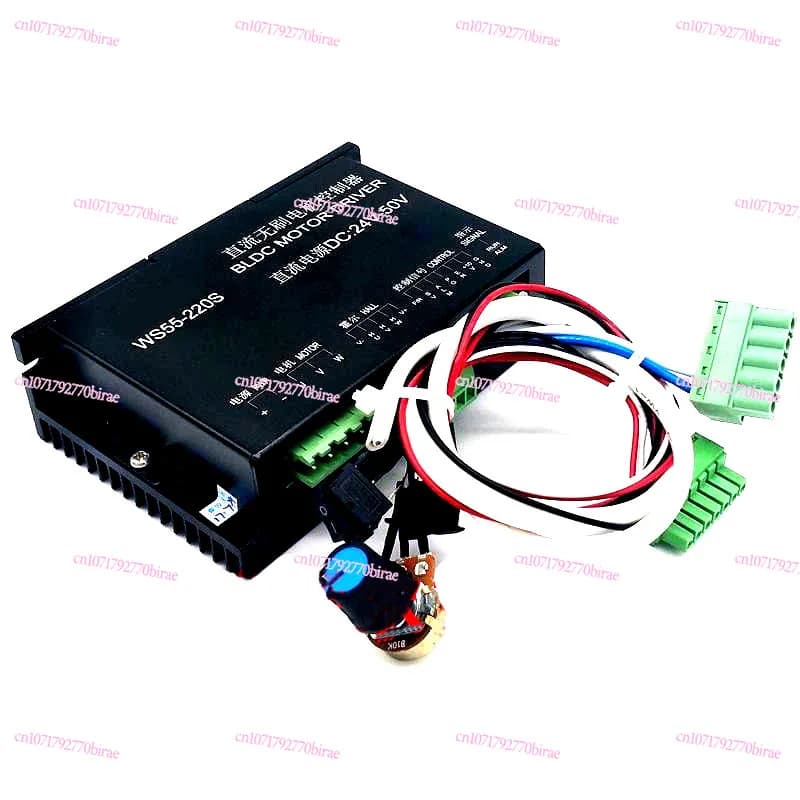 WS55-220S 3 Phase Brushless DC Motor Driver Controller 24-50V 600W CNC  Spindle BLDC Motor Driver Controller