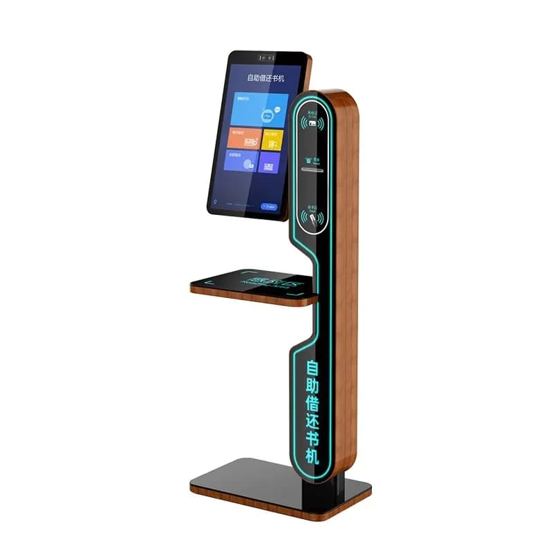 Library self-service borrowing and returning book machine plan, inquiry and management all-in-one machine