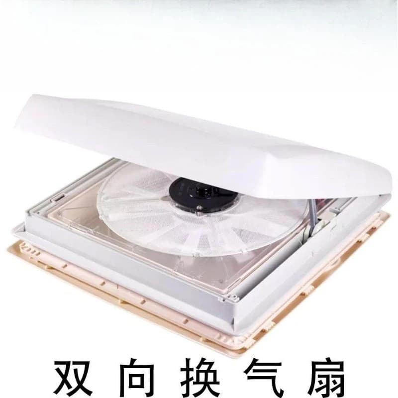 RV Two-way RV Special Vehicle Ventilation Fan High Transparency Double Shade Privacy
