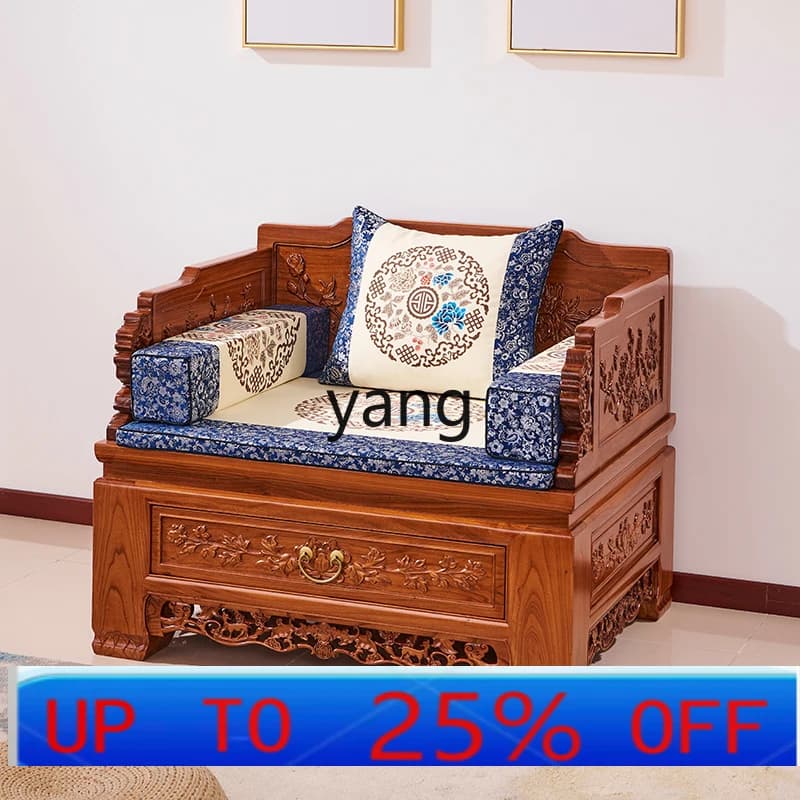 LH   new Chinese solid wood sofa living room imitation log old jade wood carving flower Chinese sofa