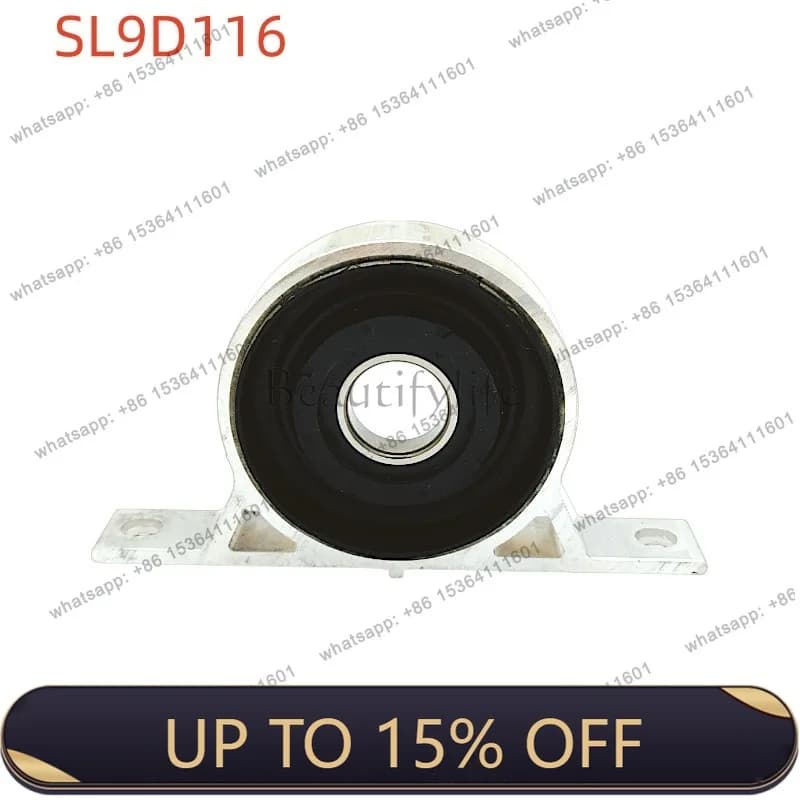 Zj. Automobile drive shaft middle suspension bridge bearing 8500010 Automobile, drive shaft bracket 1
