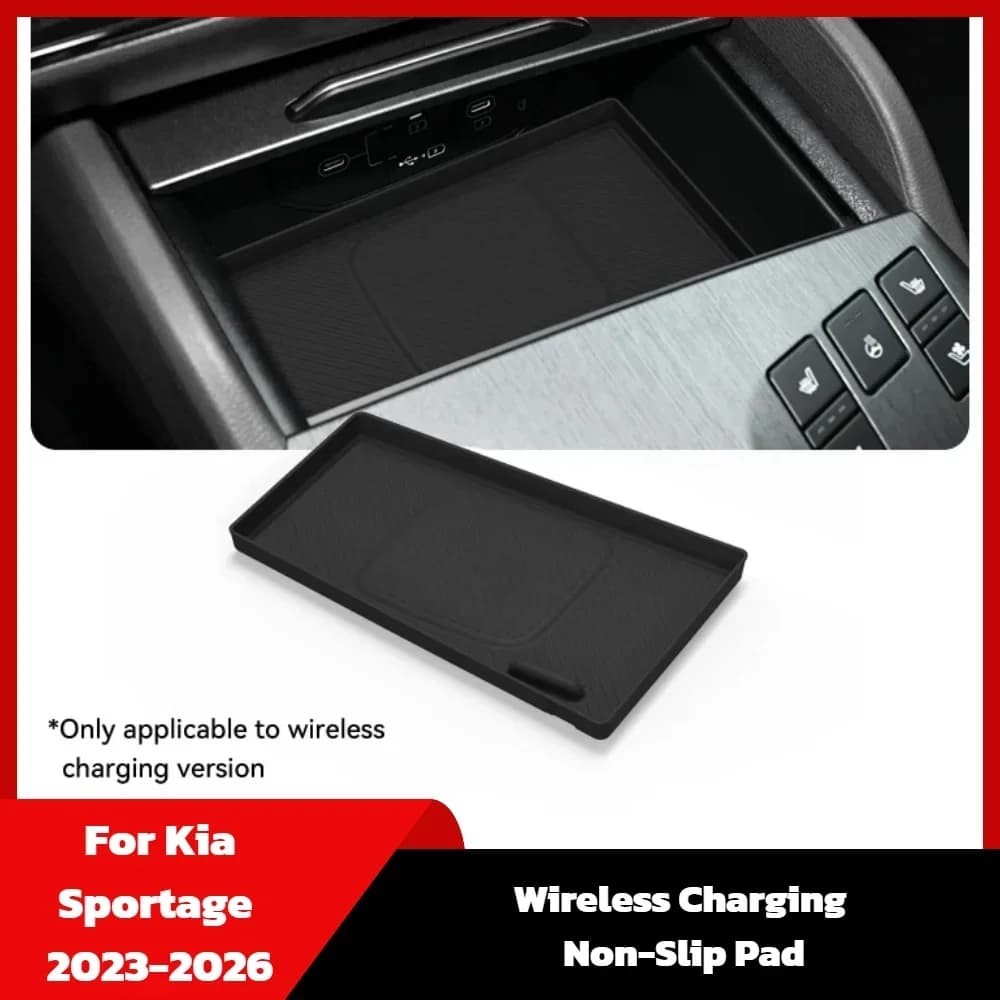 For Kia Sportage 2023-2026 Wireless Charging Non-Slip Pad Car Phone Charger Protective Mat Automobile Interior Other Accessories