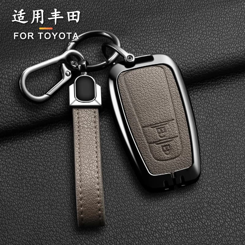 Suitable Zinc Alloy Car Key Case Full Cover for Toyota Prius Camry Corolla CHR C-HR RAV4 Land Cruiser Prado Keychain Accessory