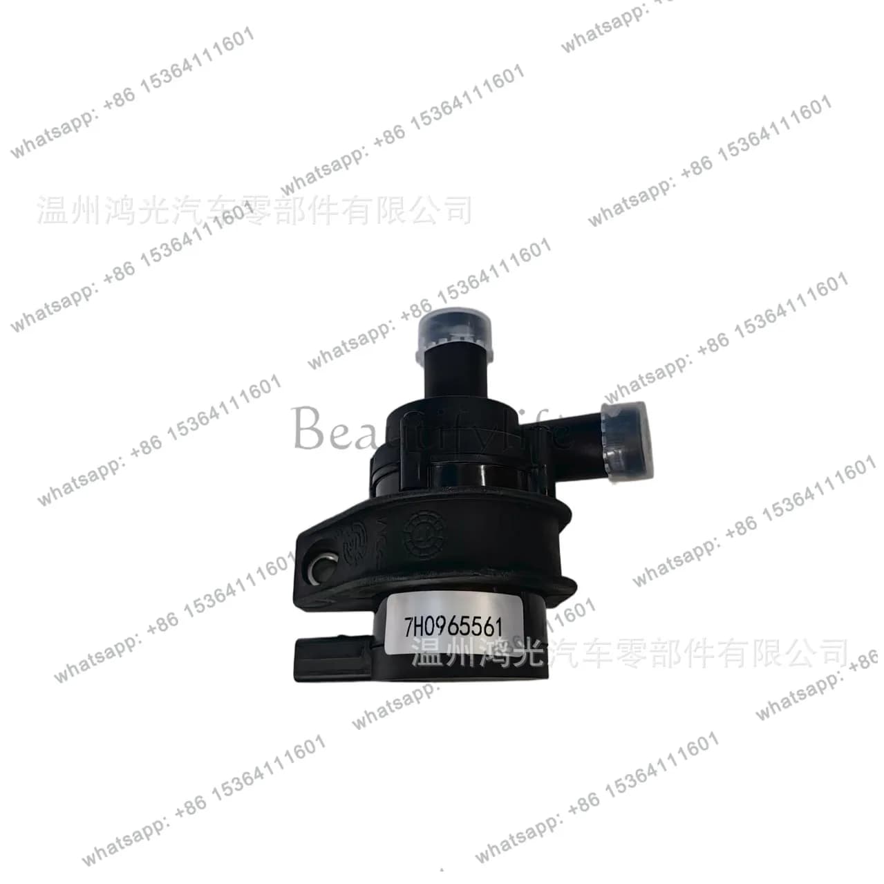 Auto parts directly from the manufacturer 7H0 965 561 can be customized
