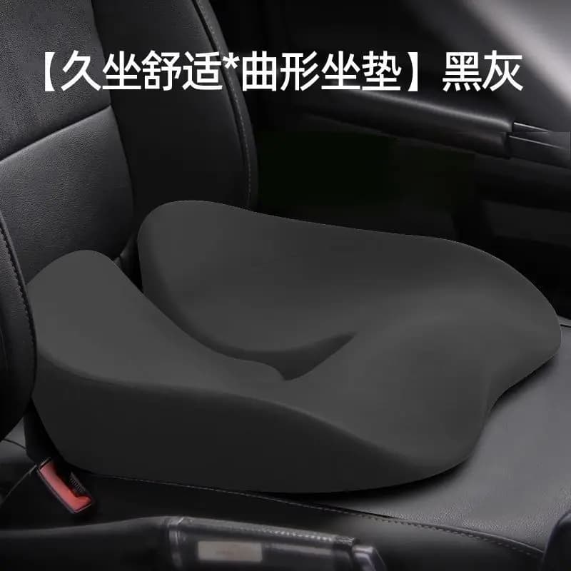 1 Pc Car Seat Cushion Non-Slip Orthopedic Memory Foam Coccyx Cushion Relief Comfort Office Chair Tailbone Sciatica Back Pain