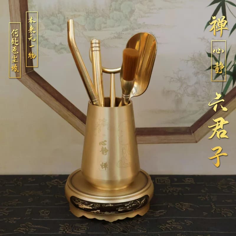 Ceremony Set Kung Fu Accessories Collection Brass Six Gentlemen Drinking and Brewing Tools Tea Knife T