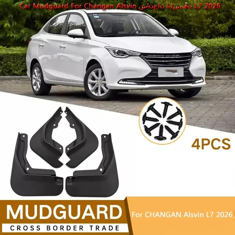Car Fender Mud Flap Premium Splash Guard Anti-dirt Wear-resistant Body Protect Accessory For Changan Alsvin شانجان السفن L7 2026