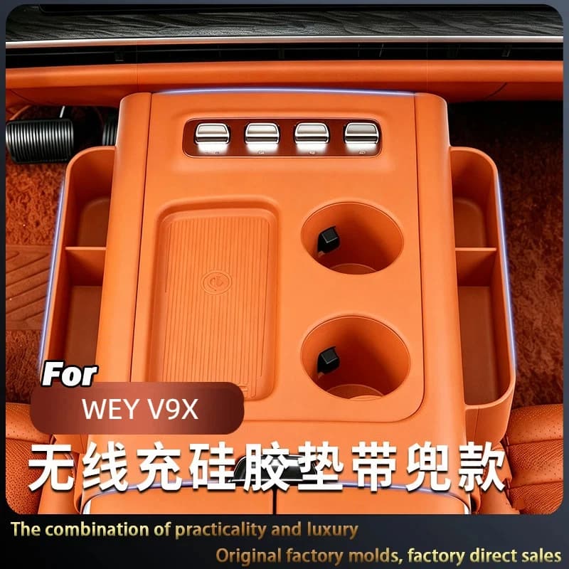 Suitable for WEY V9X Central Control Gearbox Silicone Pad Wireless Charging Anti-slip Water Cup Slot Pad Interior