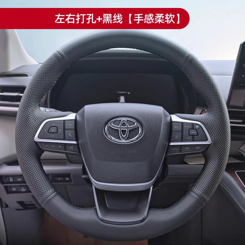 Customization Car Steering Wheel Braid Leather Cover Car Accessories For Toyota Sienna 2021 2022 2023 Sienna 2024 2025 2026