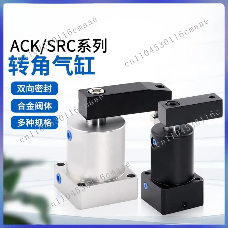 Pneumatic small corner cylinder SRC/ACK32/40/50/63 * 90 degrees 180 rotation clamping left and right rotation pressure