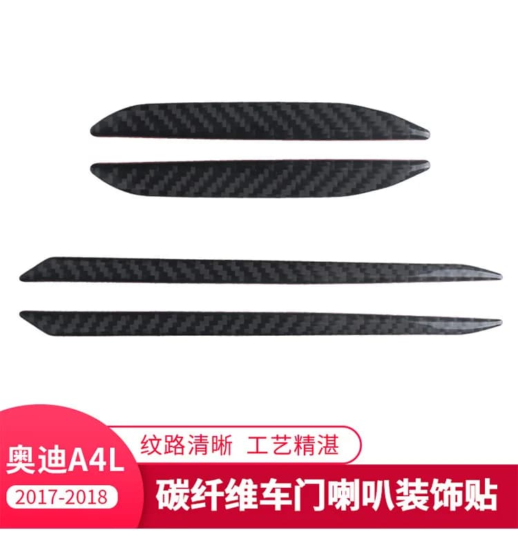 Suitable for Audi A4 2017-2018 Models with Interior Real Carbon Fiber Modified Glue-based Stickers Under the Door Speakers
