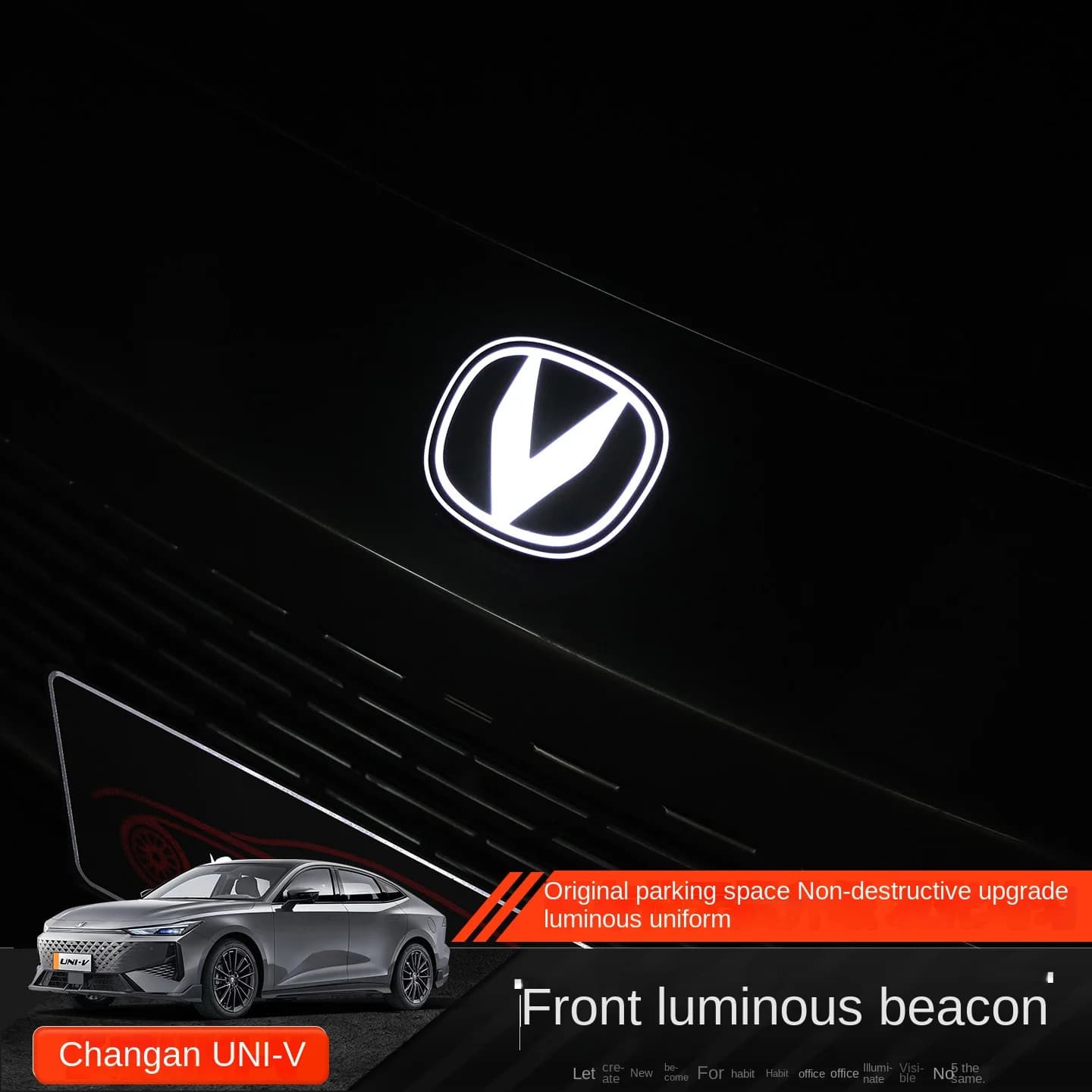 Suitable for Changan Univ 2022-2025 front logo luminous light modification accessories