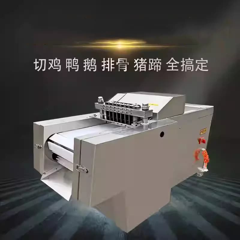 Chicken Nugget Machine Fully Automatic Bone Cutting Machine Cutting   Chicken Duck Fish and Goose Into Pieces