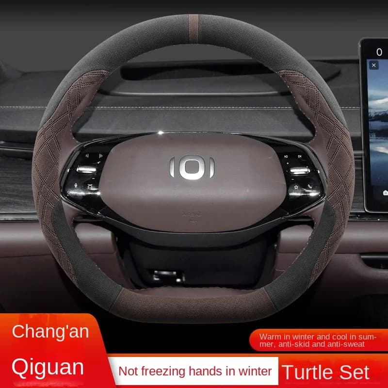 Suitable for Changan Qiyuan A07 steering wheel cover, Four Seasons Qiyuan Q05 E07 A05 A06 special flip handle cover