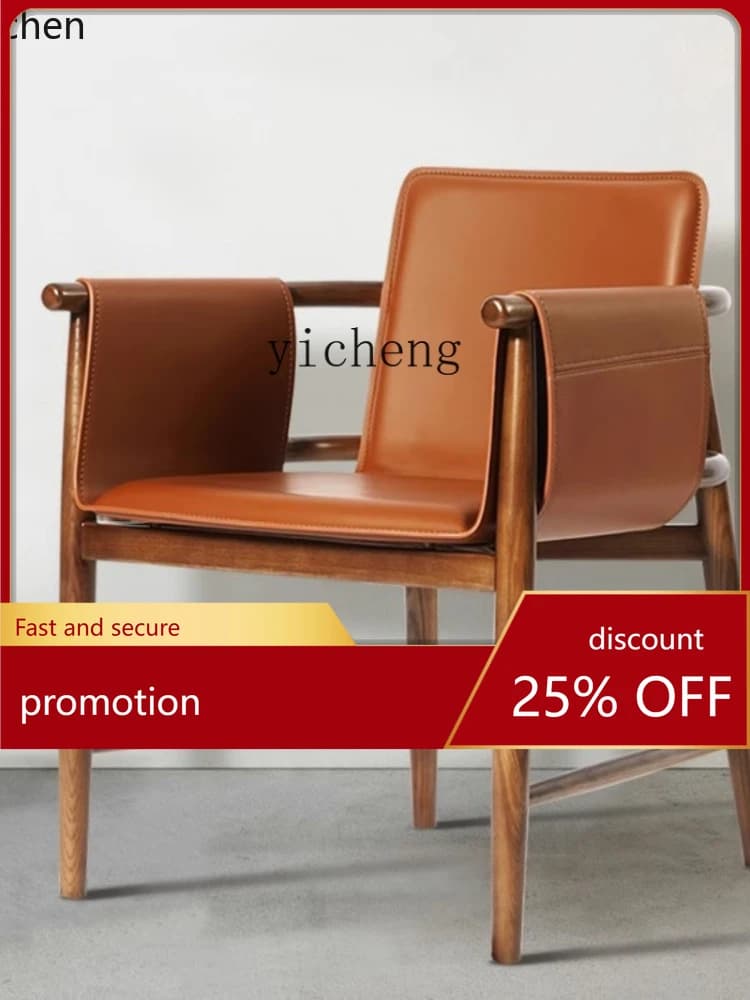 YFY Saddle Leather Ash Wood Dining Chair High-End Coffee Shop Negotiation Area Leisure Chair