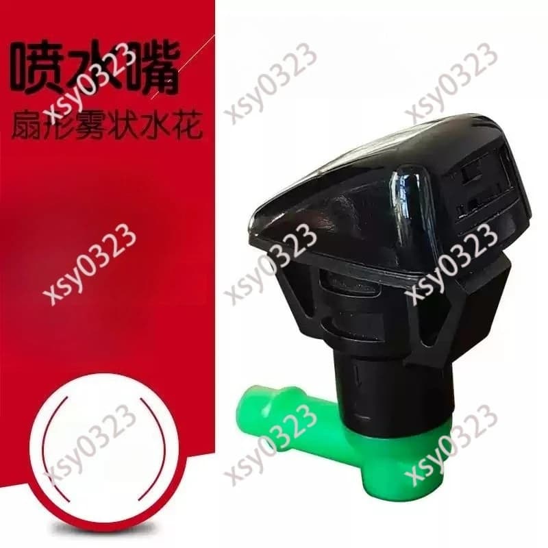 Windshield Washer Nozzle Hood Spray Jet Front Glass Cleaning Sprinkler Replacement